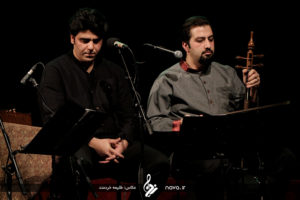 Ahang - Mehrdad Nasehi - Mehdi Emami - Fajr Music Festival 1